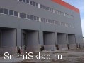 Склад класса А в Клину - Аренда производственно складского комплекса класса А на Ленинградском шоссе